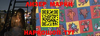 таблы Кунгур