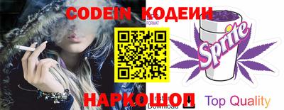 ГАЛЛЮЦИНОГЕННЫЕ ГРИБЫ Кулебаки