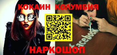 таблы Кунгур