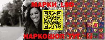 ГАЛЛЮЦИНОГЕННЫЕ ГРИБЫ Кулебаки