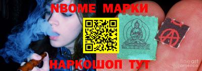 таблы Кунгур