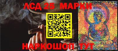 ГАЛЛЮЦИНОГЕННЫЕ ГРИБЫ Кулебаки
