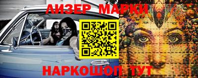 таблы Кунгур