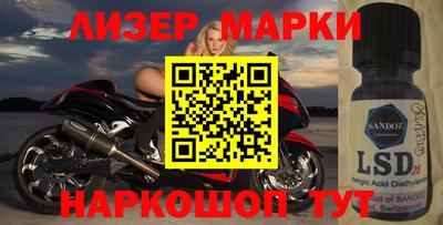 мдма Кумертау