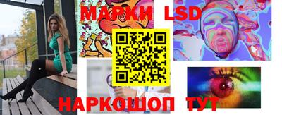таблы Кунгур