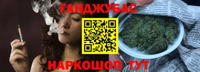 ГАЛЛЮЦИНОГЕННЫЕ ГРИБЫ Кулебаки