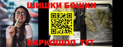 таблы Кунгур