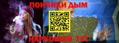 ГАЛЛЮЦИНОГЕННЫЕ ГРИБЫ Кулебаки