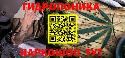 таблы Кунгур