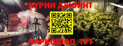 таблы Кунгур