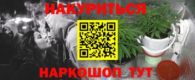ГАЛЛЮЦИНОГЕННЫЕ ГРИБЫ Кулебаки