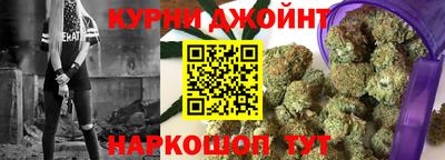 мдма Кумертау