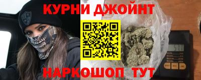ГАЛЛЮЦИНОГЕННЫЕ ГРИБЫ Кулебаки