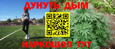 ГАЛЛЮЦИНОГЕННЫЕ ГРИБЫ Кулебаки