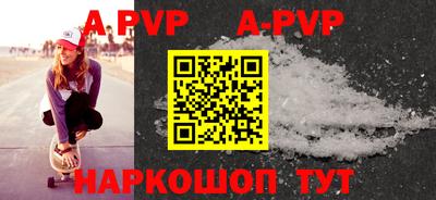 ГАЛЛЮЦИНОГЕННЫЕ ГРИБЫ Кулебаки