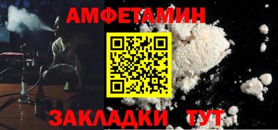 прущий лед Лесосибирск