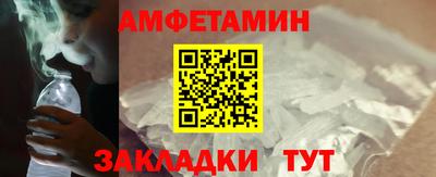 ГАЛЛЮЦИНОГЕННЫЕ ГРИБЫ Кулебаки