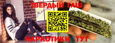 ГАЛЛЮЦИНОГЕННЫЕ ГРИБЫ Кулебаки