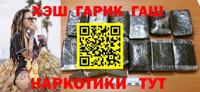 ГАЛЛЮЦИНОГЕННЫЕ ГРИБЫ Кулебаки