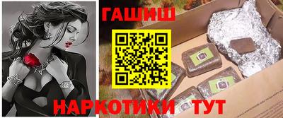 таблы Кунгур