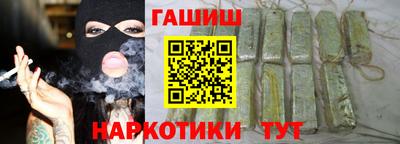 таблы Кунгур