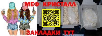 ГАЛЛЮЦИНОГЕННЫЕ ГРИБЫ Кулебаки