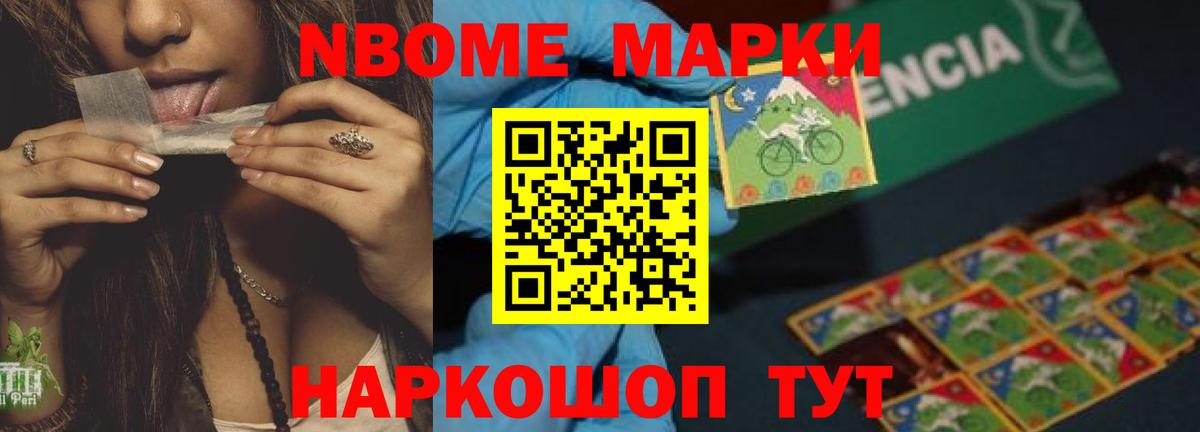 LSD-25 экстази кислота  Вход с VPN  LSD-25 экстази ecstasy  Урай 