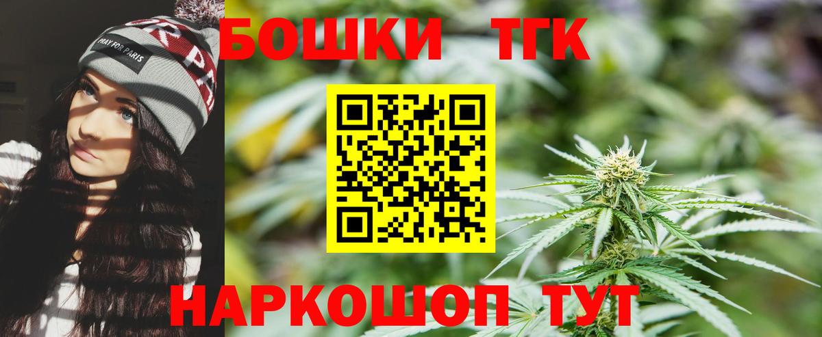 Метадон Урай